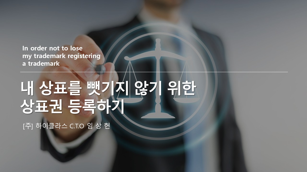 강의안 이미지
